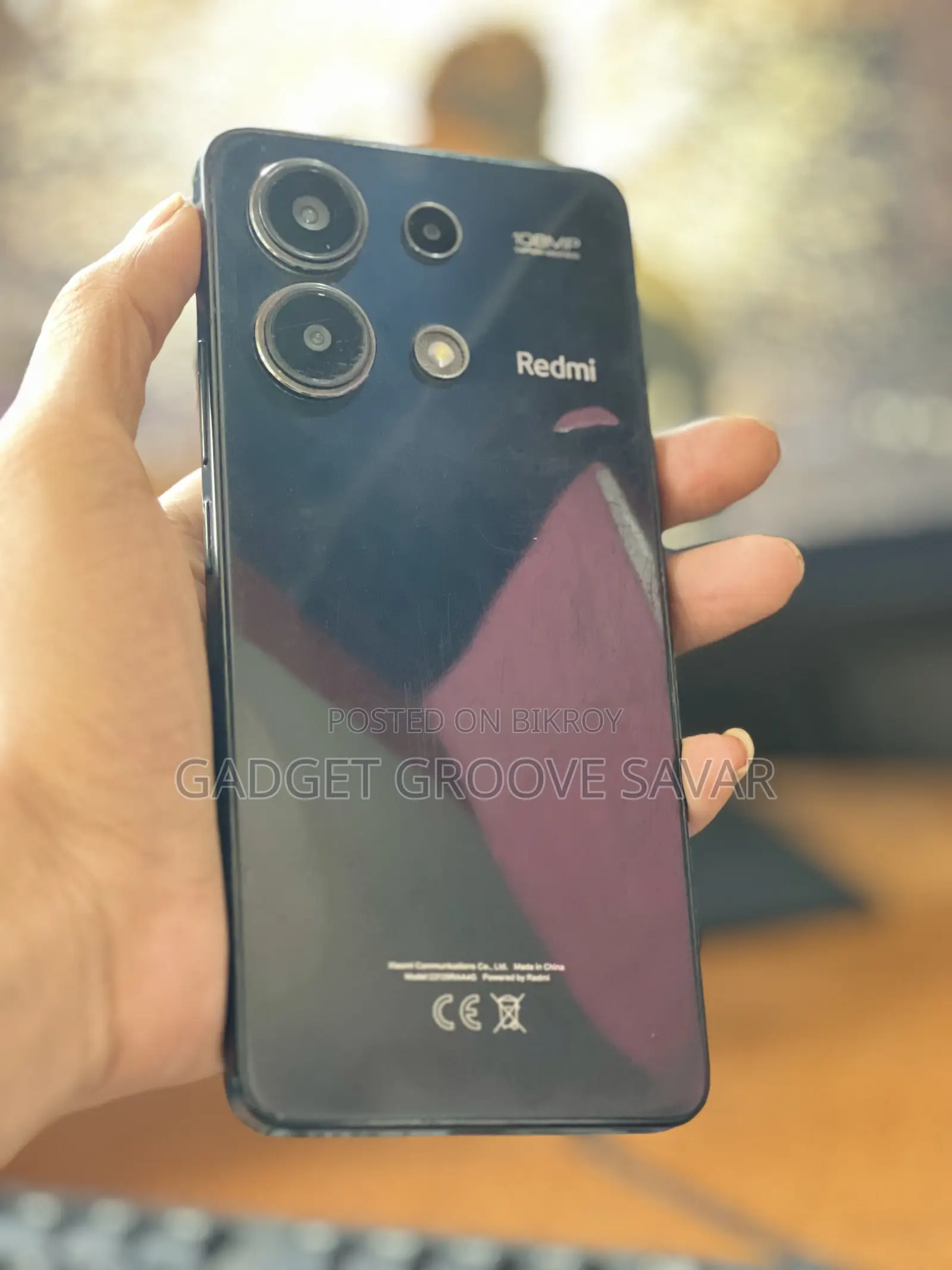শাওমি রেডমি নোট ১৩ ২৫৬ জিবি ব্ল্যাক