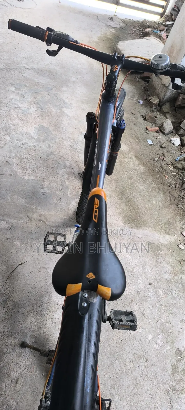 গিয়ার সাইকেল