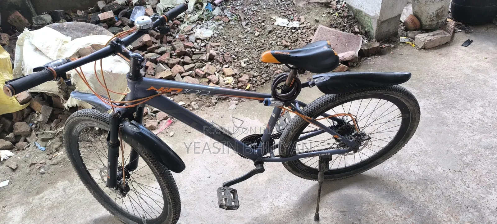 গিয়ার সাইকেল