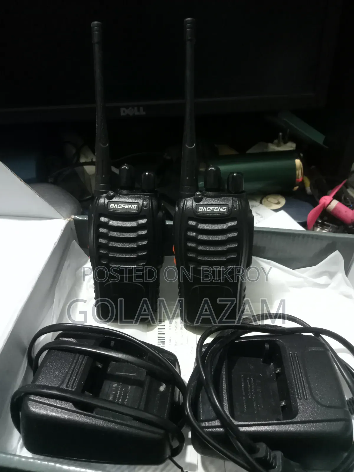 Walkie Talkie