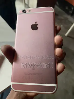 অ্যাপল আইফোন ৬এস ১৬ জিবি রোস গোল্ড