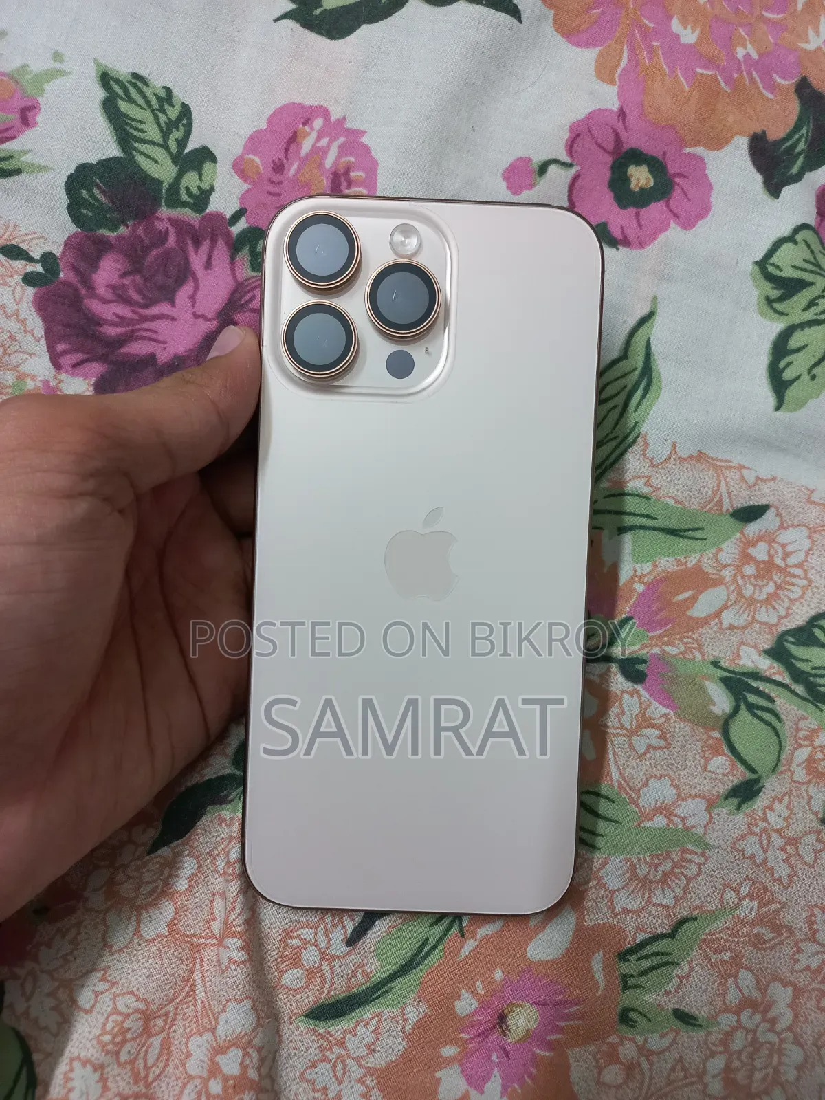 অ্যাপল আইফোন ১৬ প্রো ম্যাক্স ২৫৬ জিবি