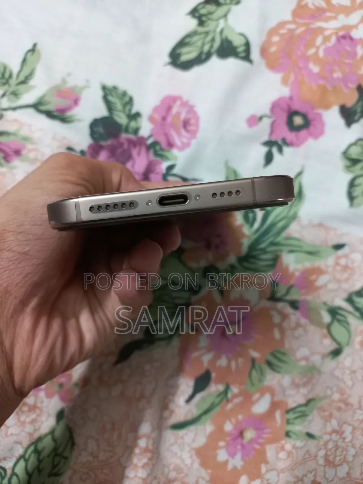 অ্যাপল আইফোন ১৬ প্রো ম্যাক্স ২৫৬ জিবি