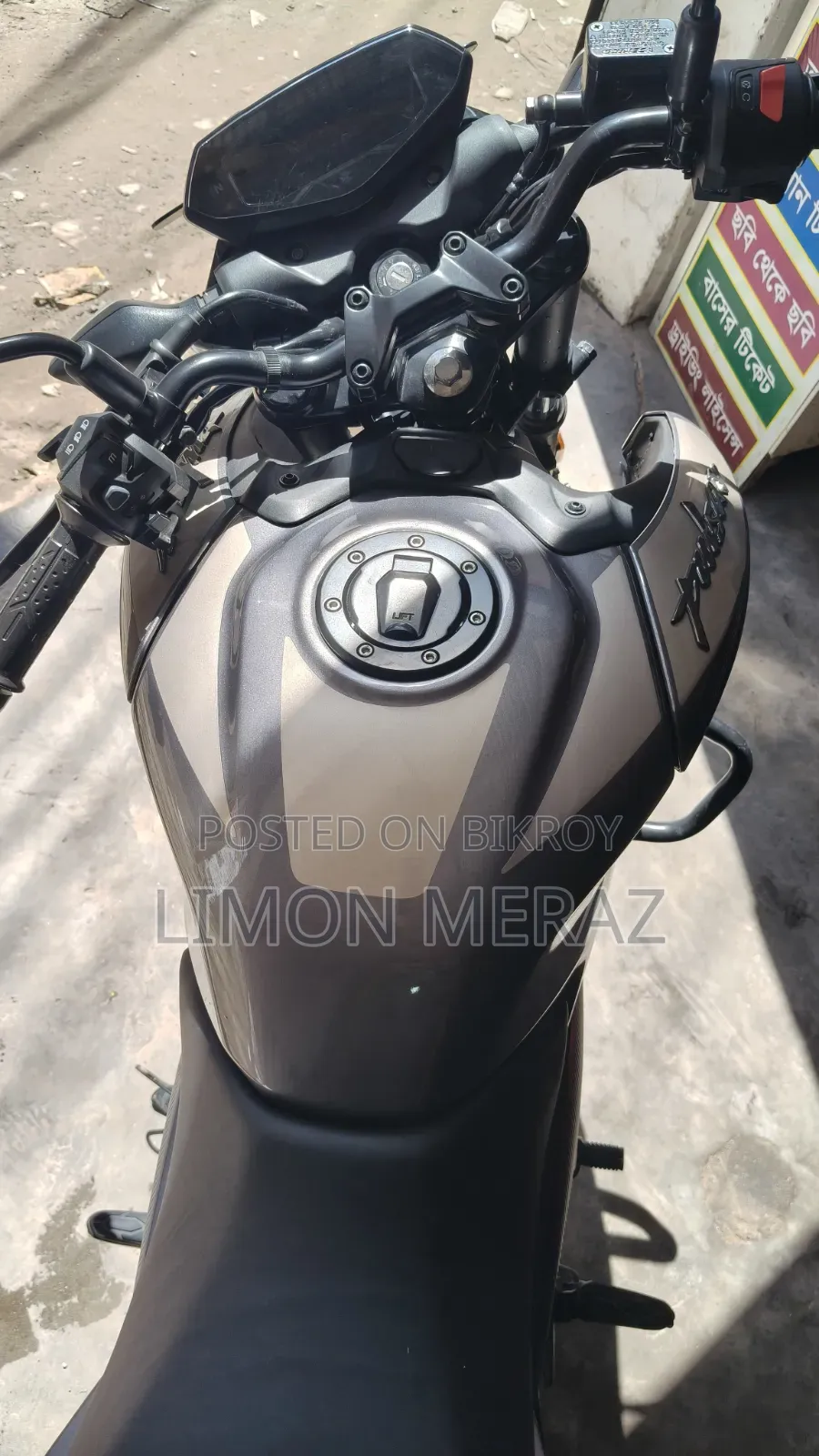 বাজাজ পালসার এন১৬০ ২০২৬ গ্রে