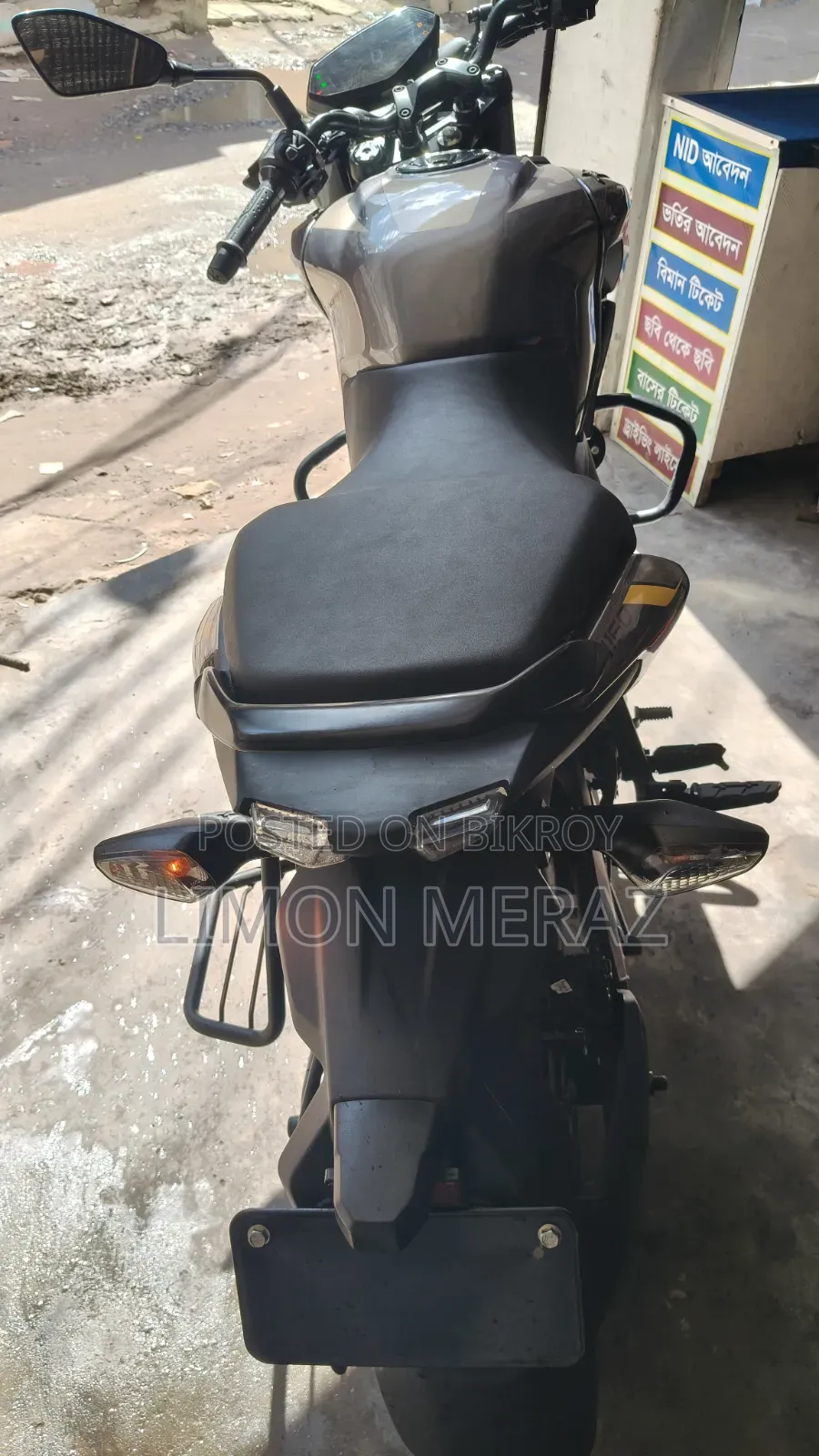 বাজাজ পালসার এন১৬০ ২০২৬ গ্রে