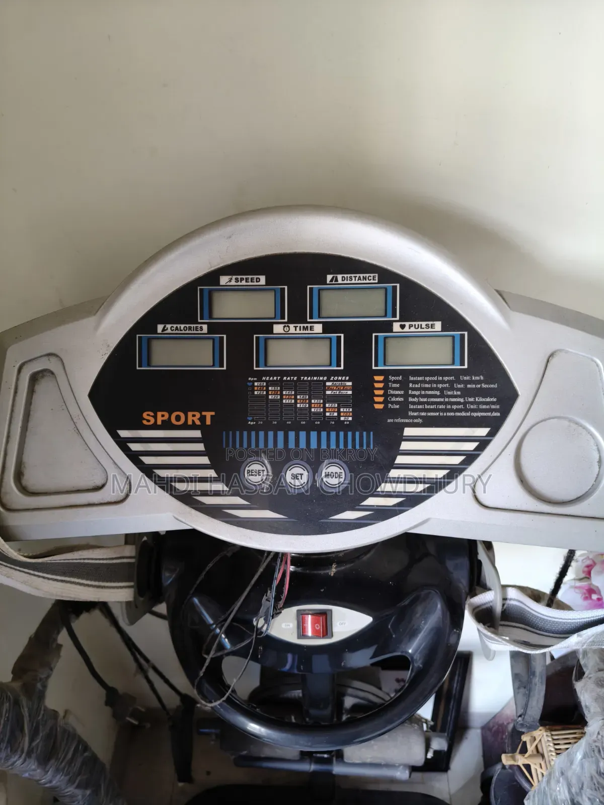 Manual Treadmill