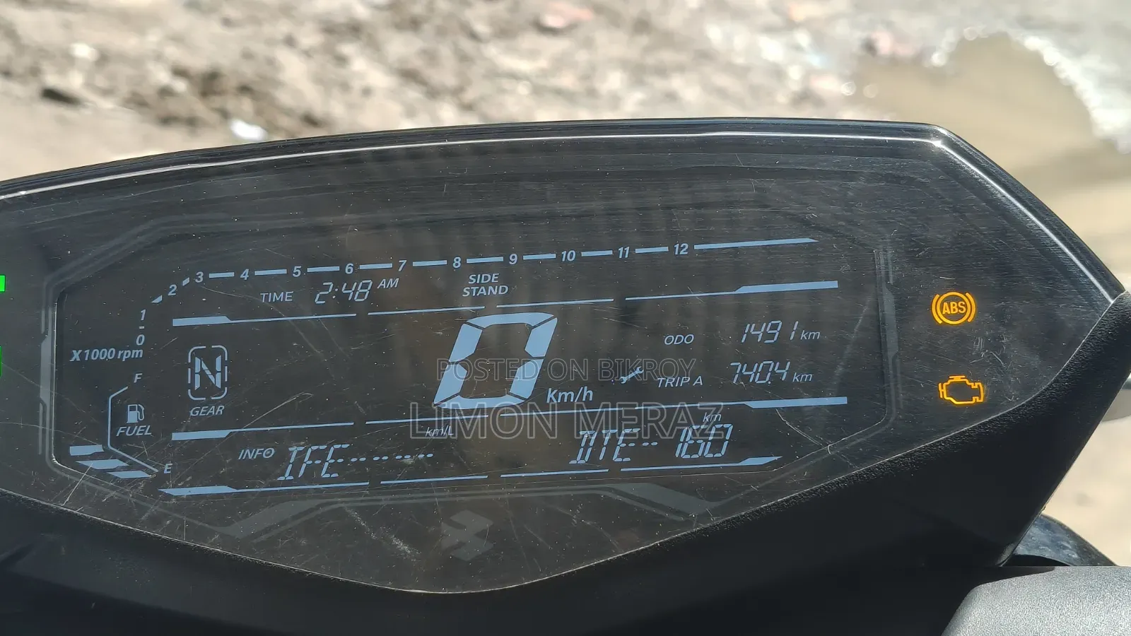 বাজাজ পালসার এন১৬০ ২০২৬ গ্রে