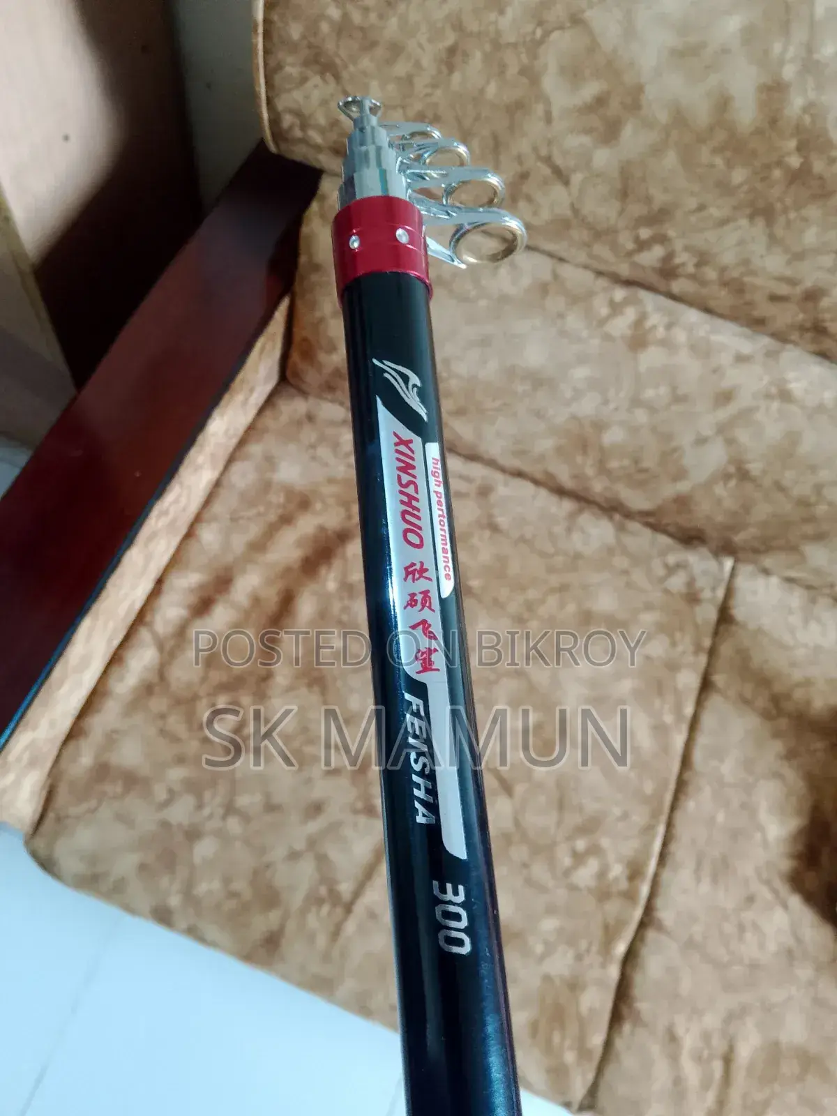 Fishing Rod for Sell