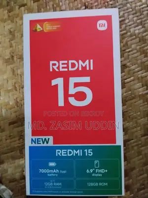 শাওমি রেডমি ১৫ ১২৮ জিবি গ্রে