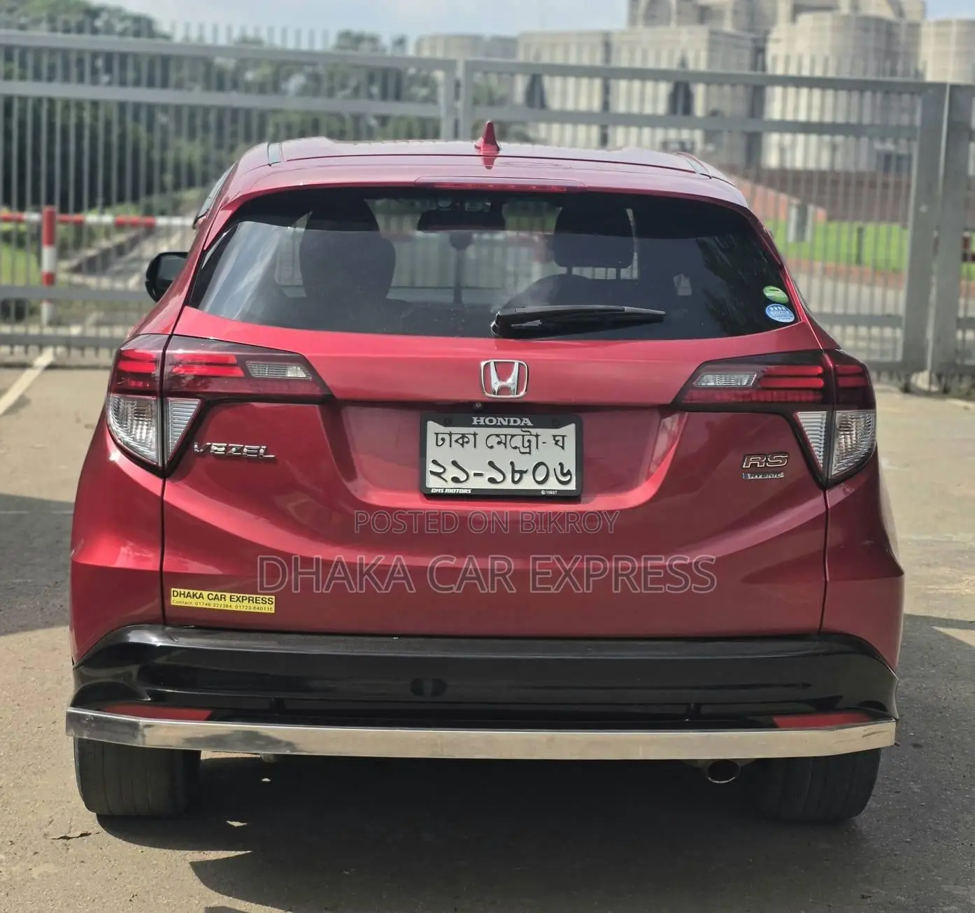 হন্ডা ভেসেল ২০১৬ লাল