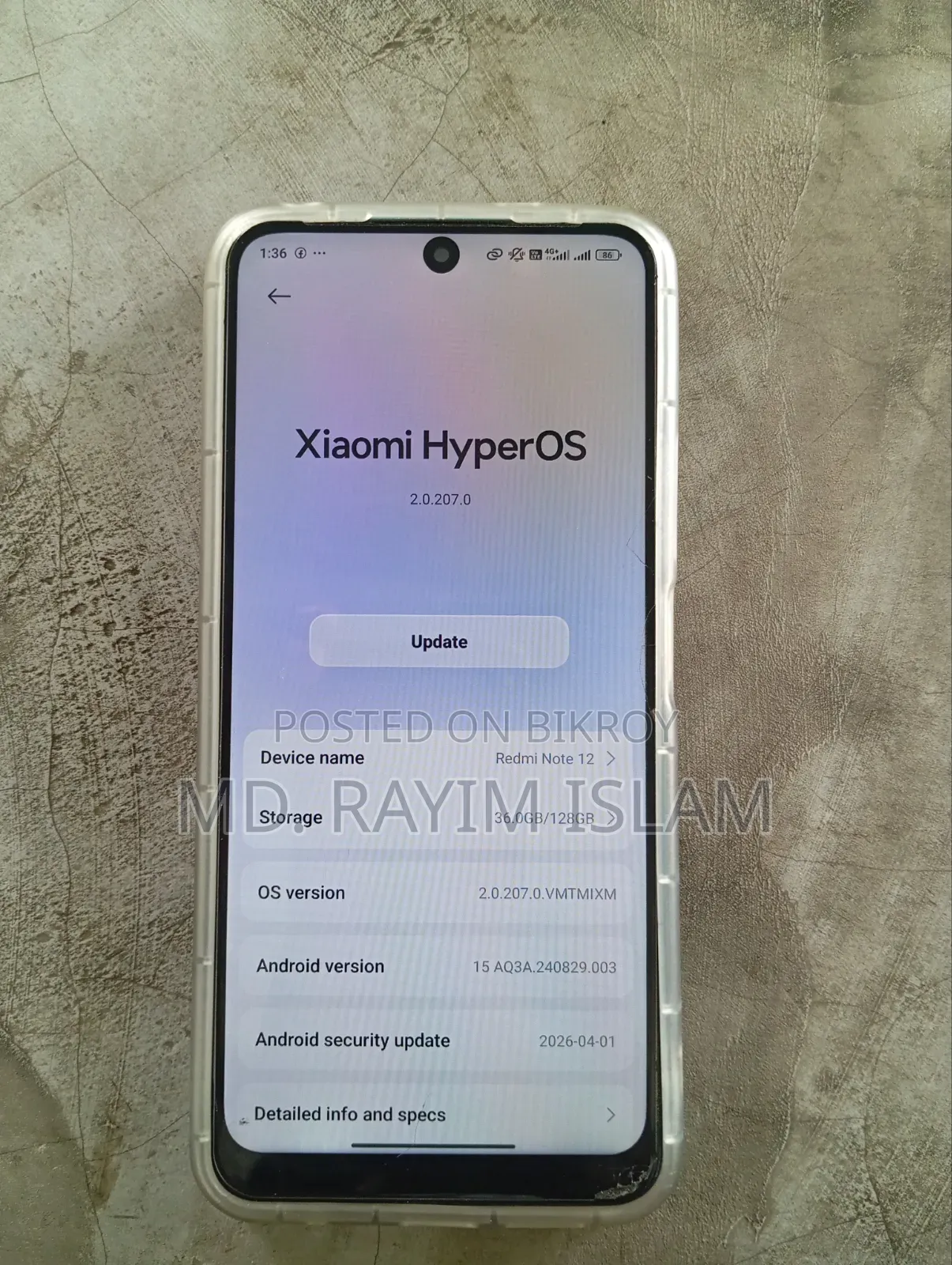 শাওমি রেডমি নোট ১২ ১২৮ জিবি ব্লু