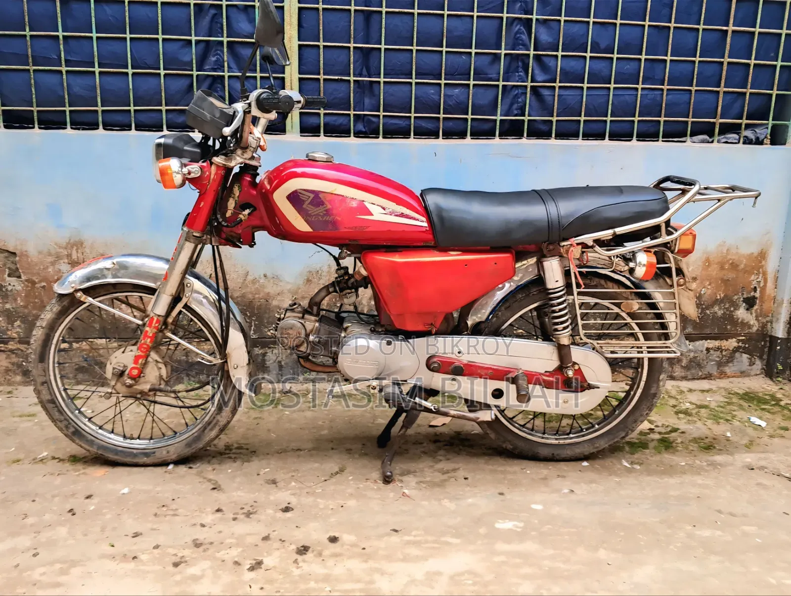 Zongshen ZS 50 2009 Red