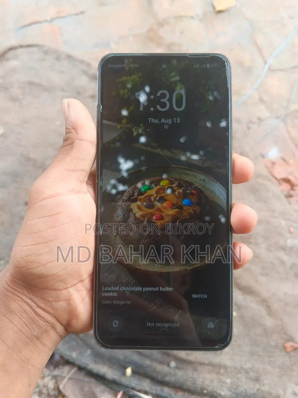 রিয়েলমি সি৭১ ১২৮ জিবি সাদা