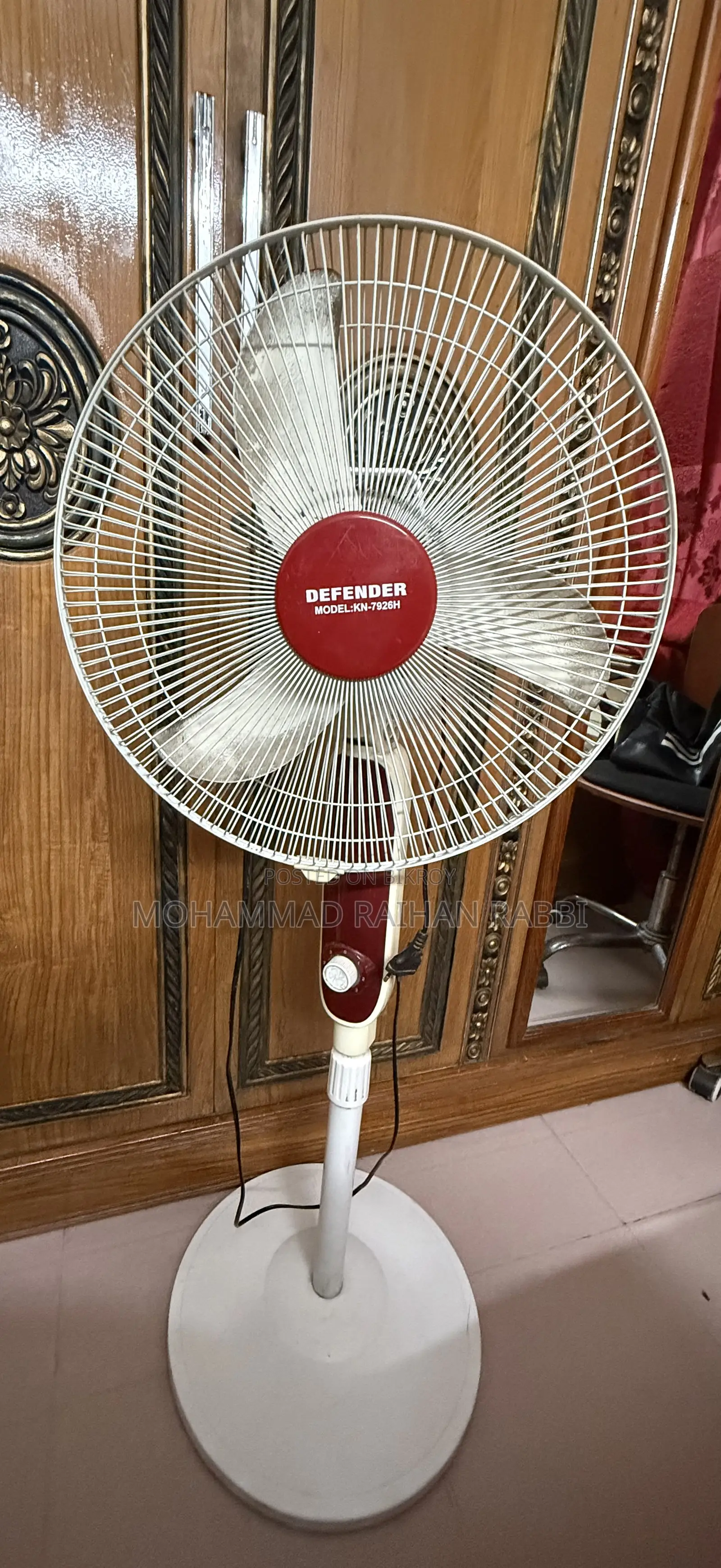 ডিফেন্ডার ফ্যান