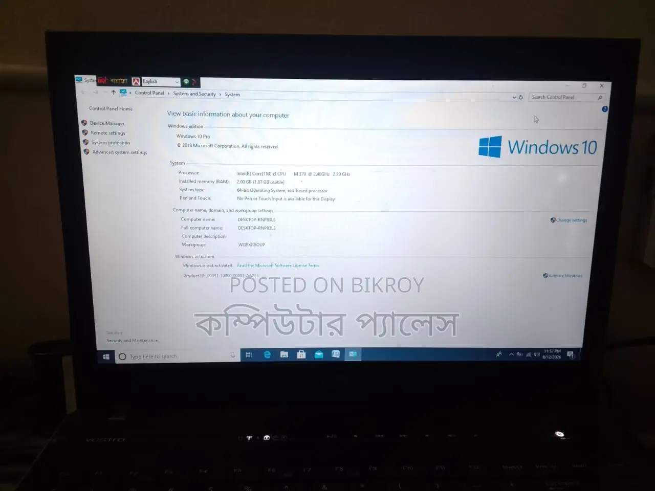Laptop Dell 2GB Intel Core i3 HDD 128GB