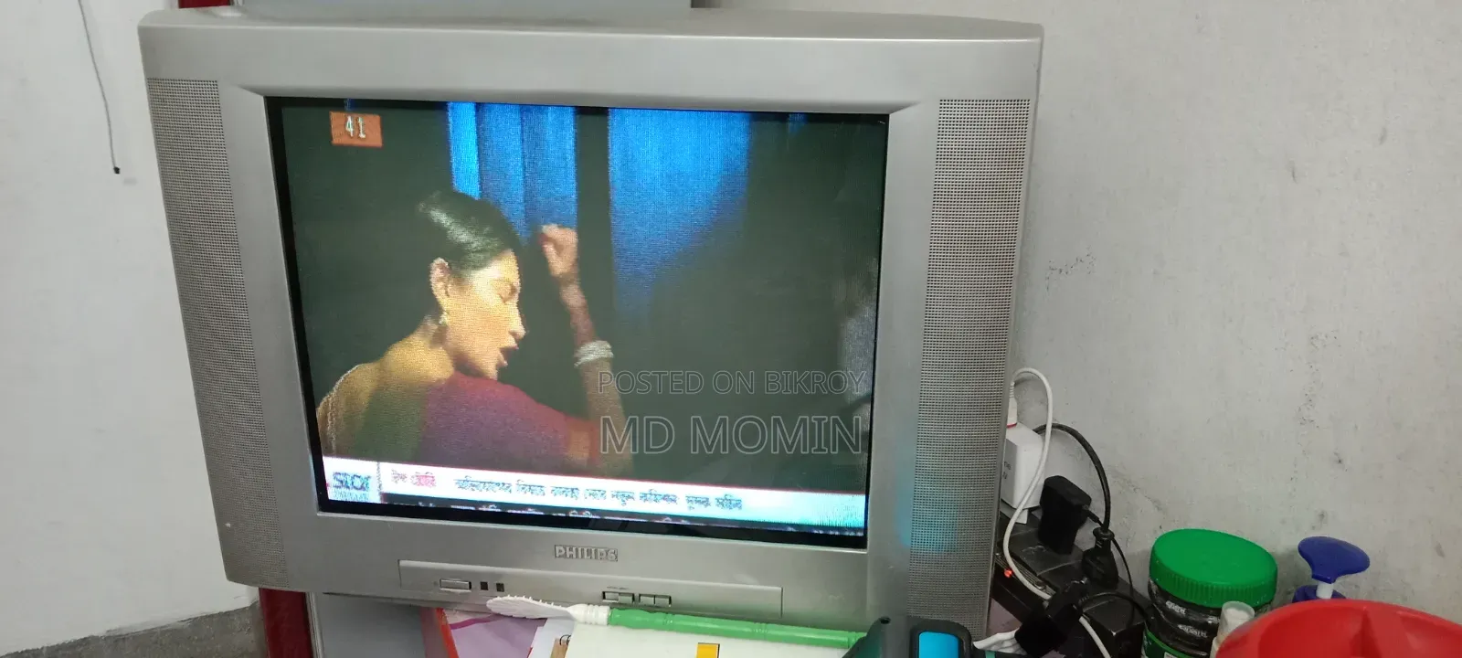 TV is in great condition, runs smoothly and looks fresh