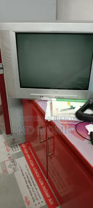 TV is in great condition, runs smoothly and looks fresh