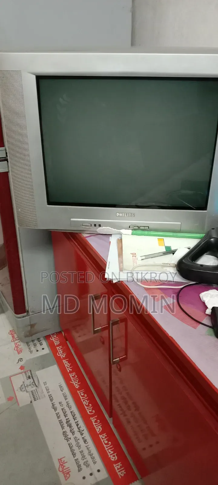 TV is in great condition, runs smoothly and looks fresh