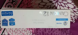 টেকনো ক্যামন ১২ এয়ার ৬৪ জিবি নীল
