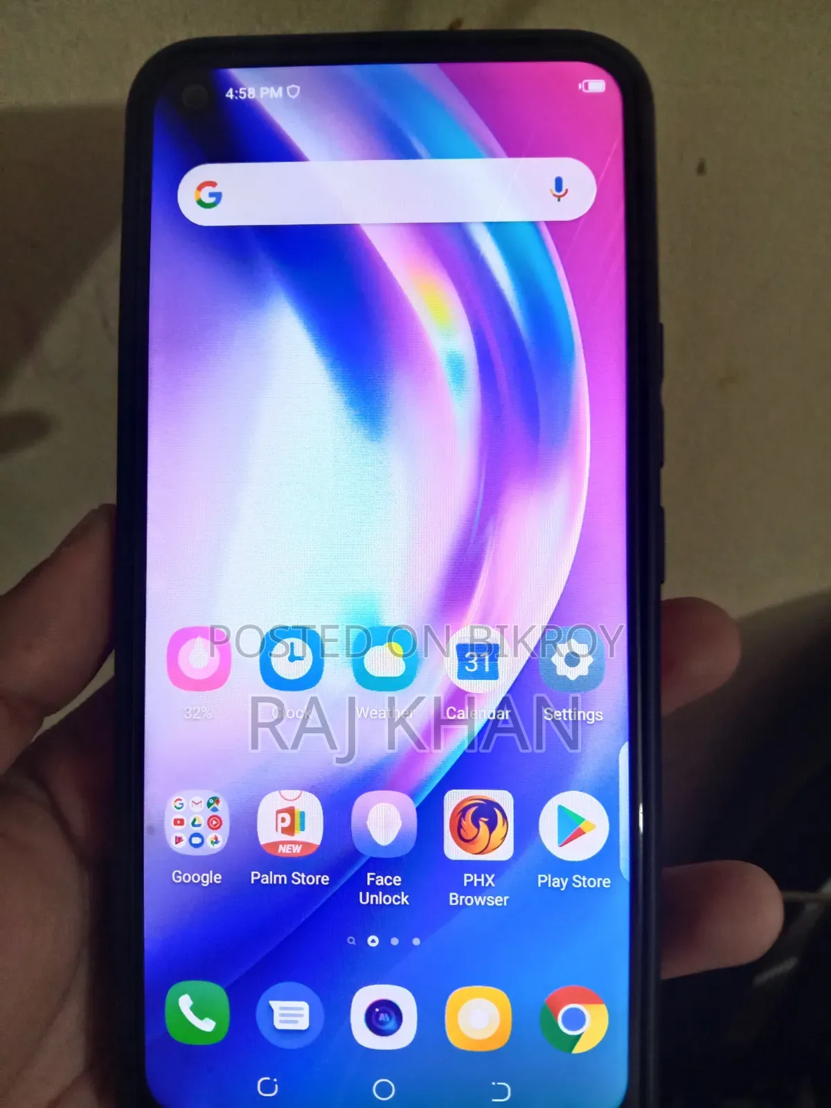 টেকনো ক্যামন ১২ এয়ার ৬৪ জিবি নীল