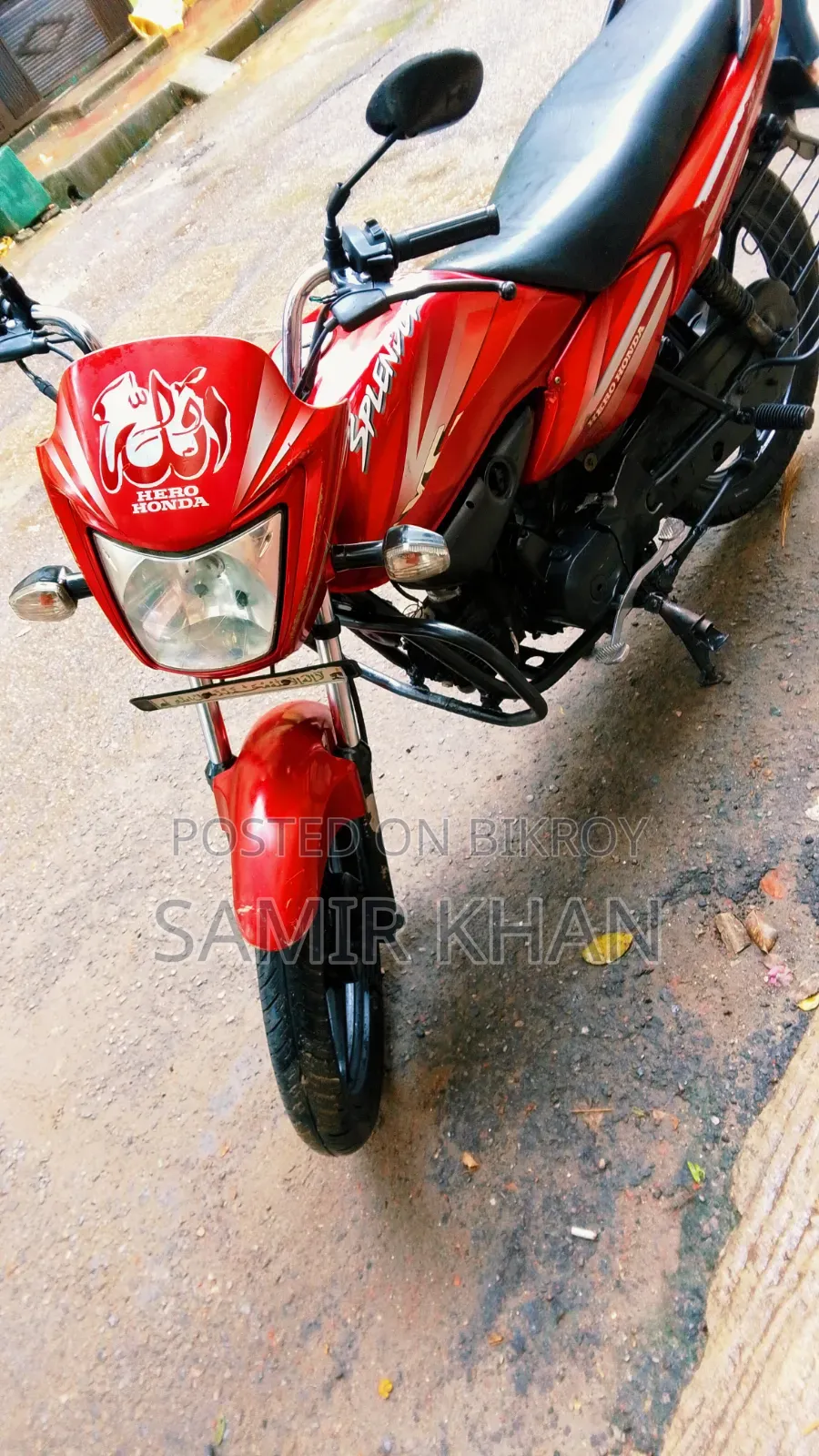 হিরো স্প্লেন্ডার প্লাস ২০১৬ লাল