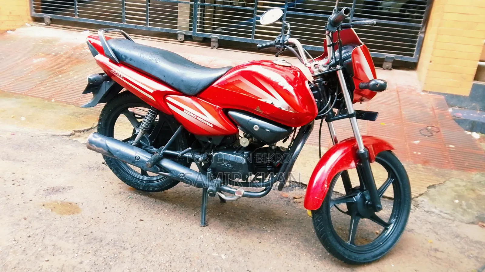 হিরো স্প্লেন্ডার প্লাস ২০১৬ লাল