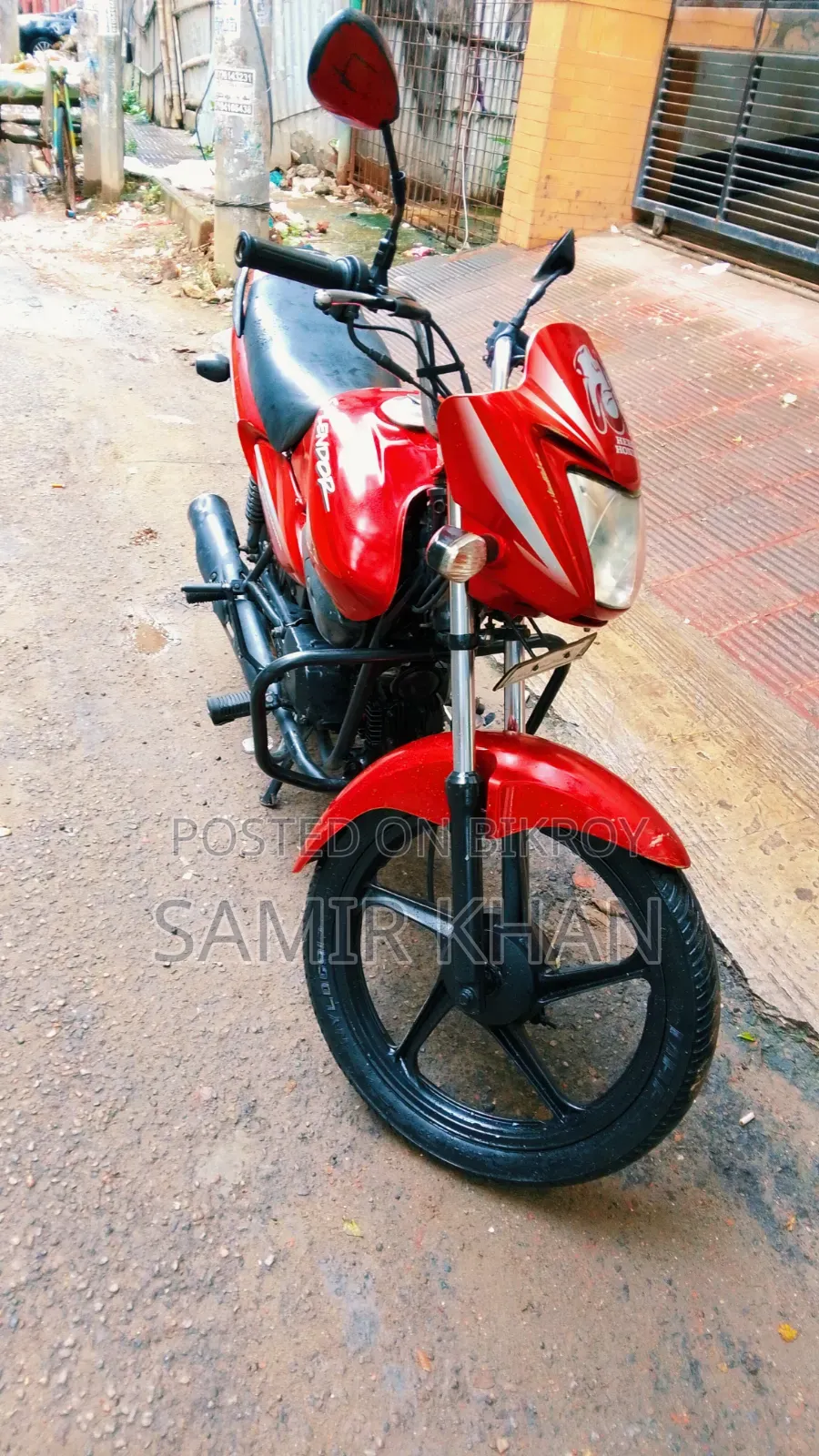 হিরো স্প্লেন্ডার প্লাস ২০১৬ লাল