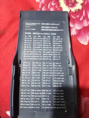 Scientific Calculator