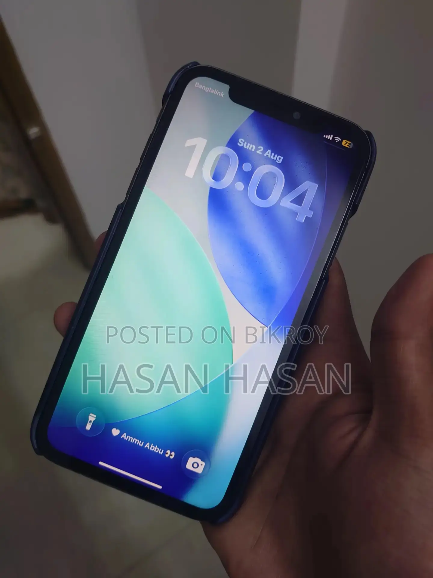 অ্যাপল আইফোন ১১ ১২৮ জিবি ব্ল্যাক