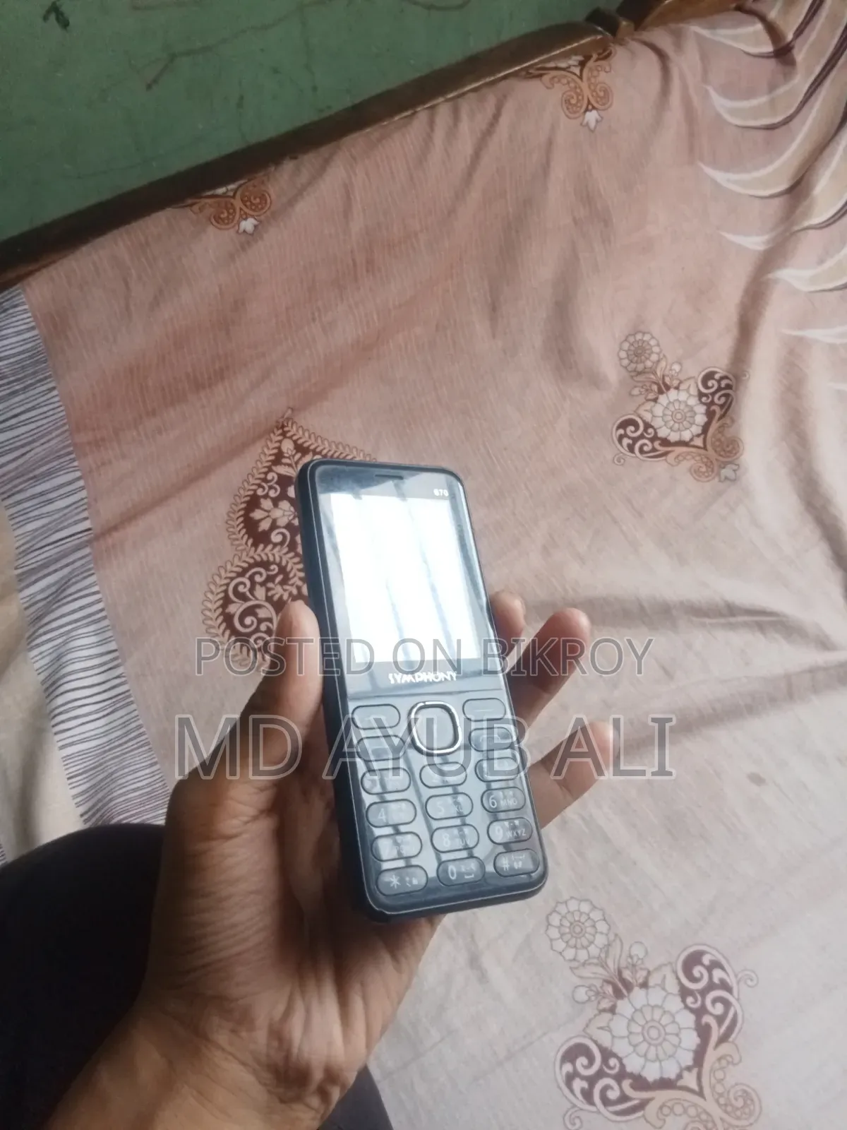 সিম্ফনি এস৭০ ব্ল্যাক