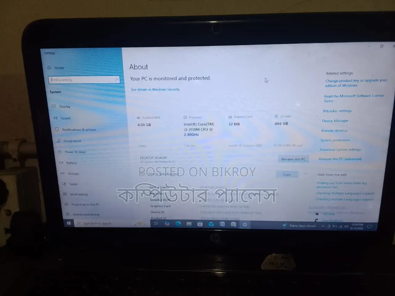 Laptop HP 4GB Intel Core I3 HDD 500GB