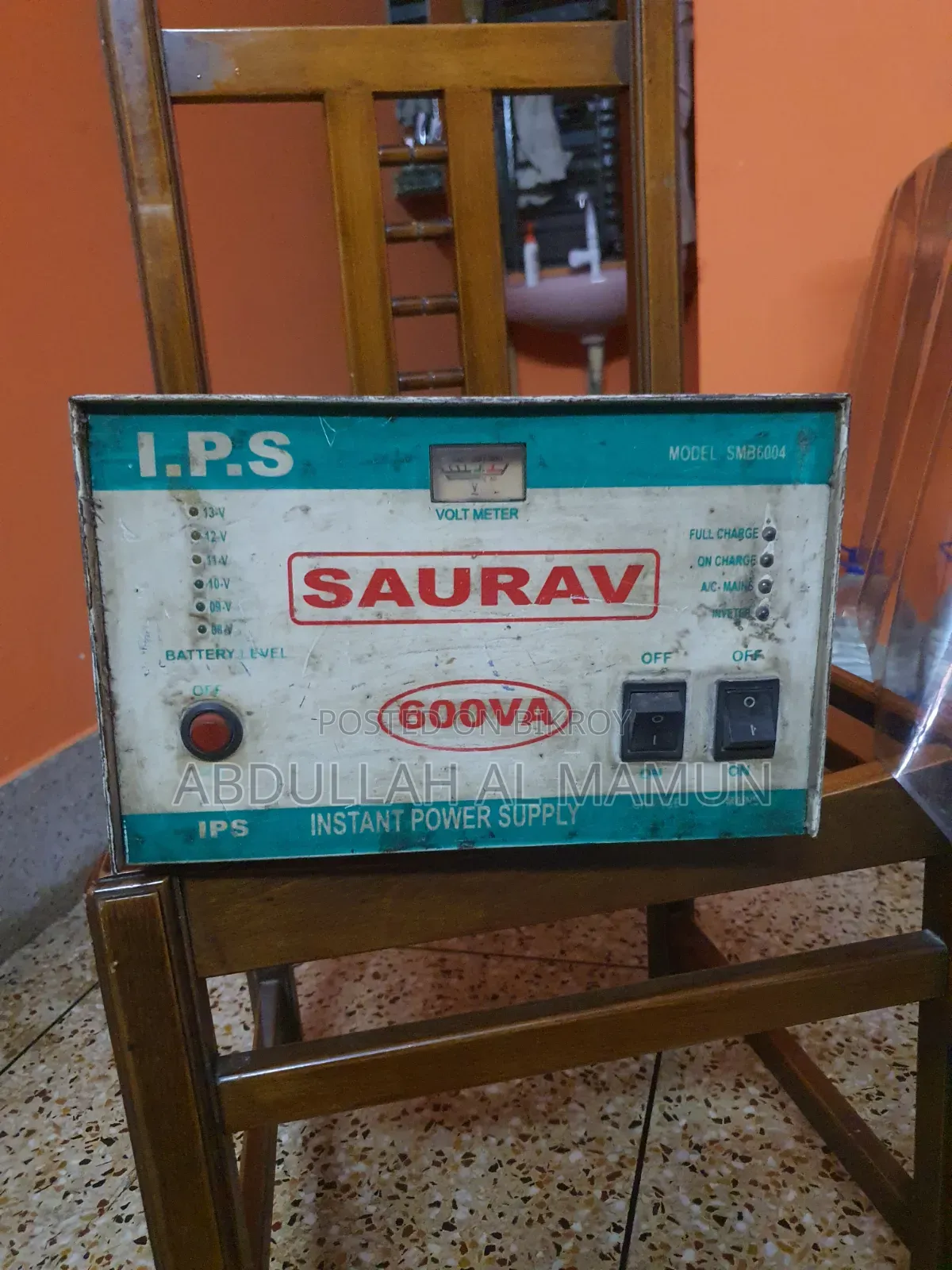 আইপিএস মেশিন। (Instant Power Suply)
