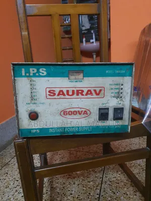 আইপিএস মেশিন। (Instant Power Suply)