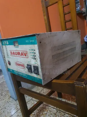 আইপিএস মেশিন। (Instant Power Suply)