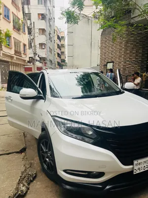Honda Vezel 2014 Pearl