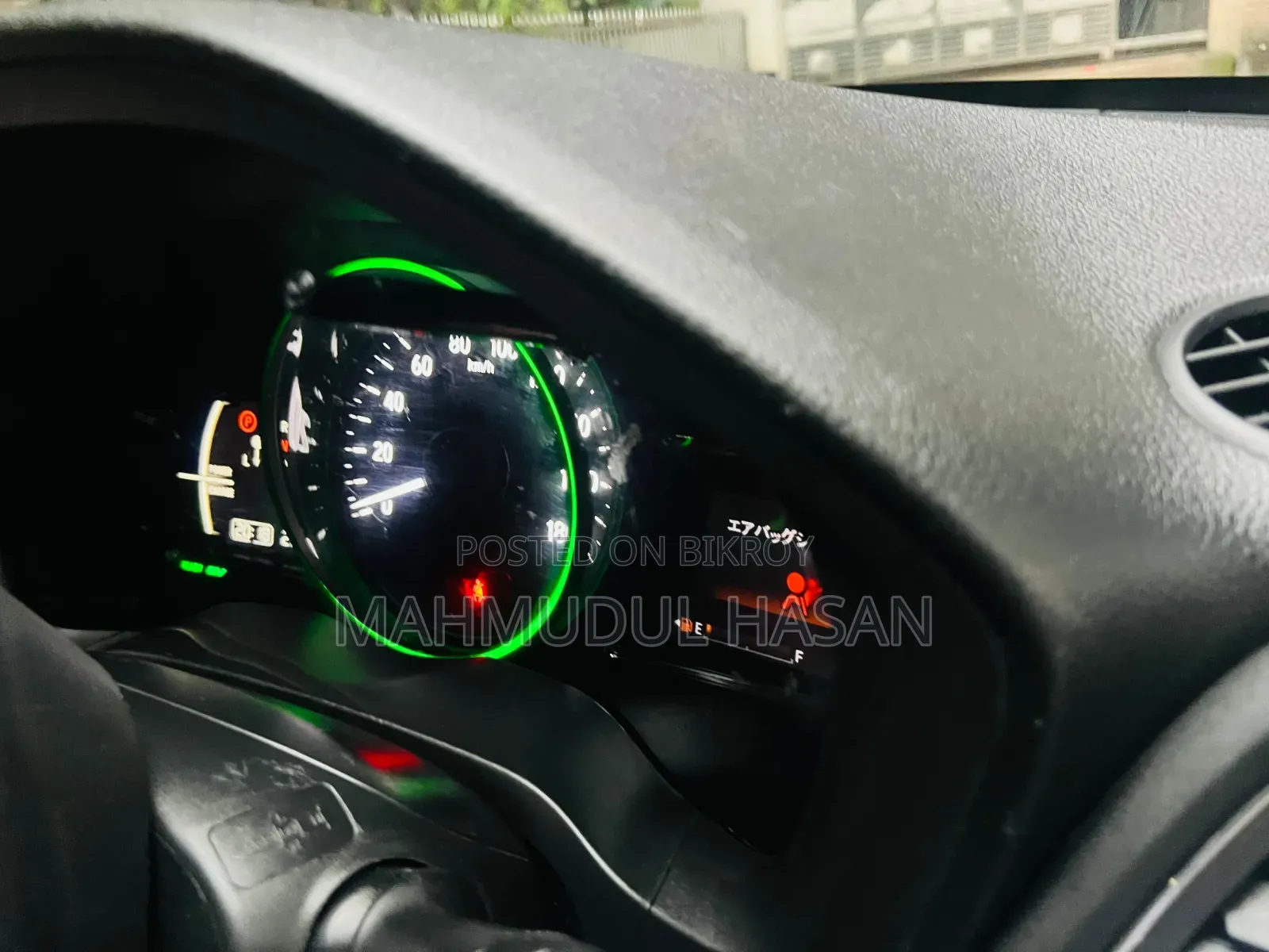 Honda Vezel 2014 Pearl