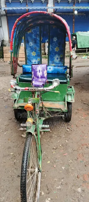 An Auto Rickshaw for Sale