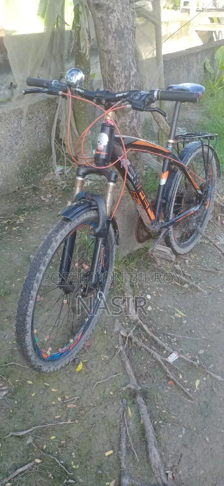 24-inch Bicycle