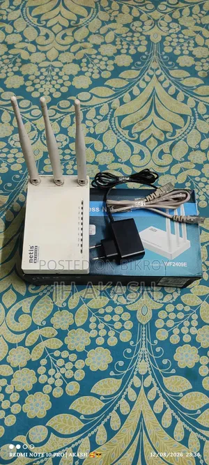 Used Router