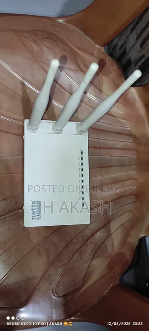 Used Router