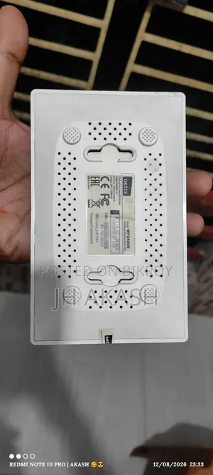 Used Router