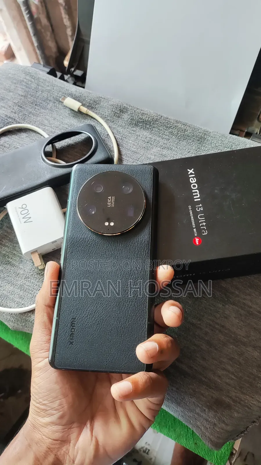 Xiaomi 13 Ultra (China) 256 GB Black