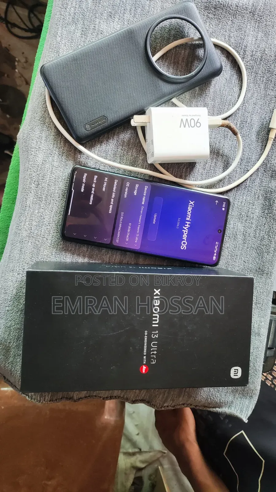Xiaomi 13 Ultra (China) 256 GB Black