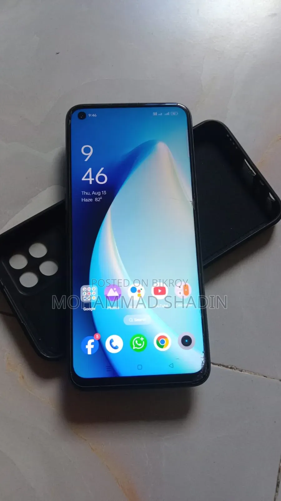 Realme Narzo 50 64 GB Silver