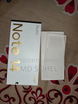 শাওমি ১৪ প্রো ২৫৬ জিবি হোয়াইট
