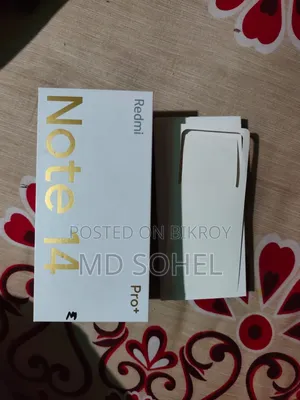 শাওমি ১৪ প্রো ২৫৬ জিবি হোয়াইট