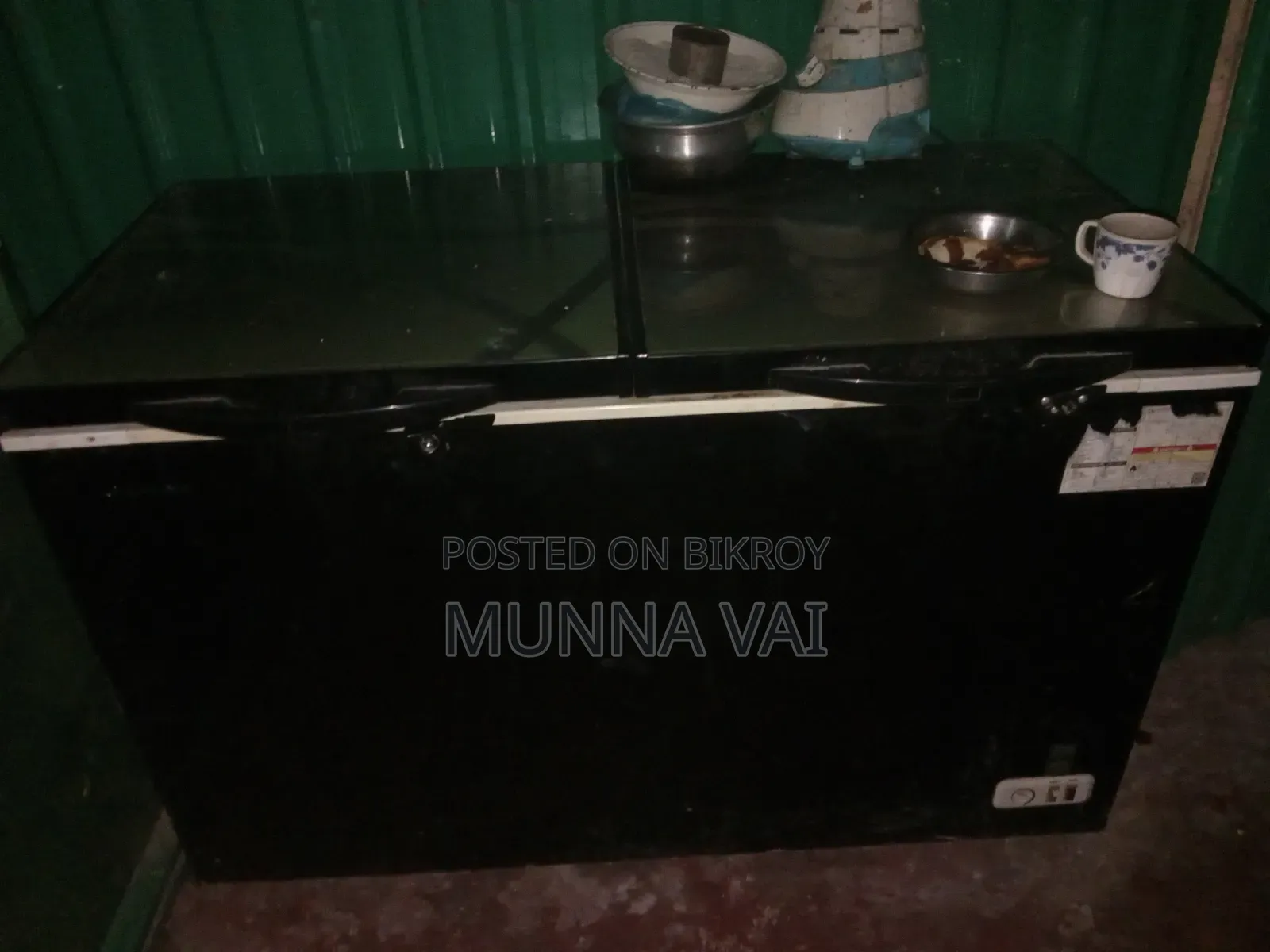 Jamuna Deep Fridge 300 ML