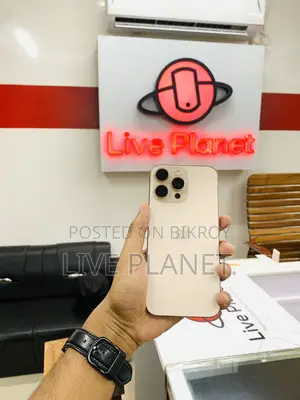 অ্যাপল আইফোন ১৬ প্রো ম্যাক্স ২৫৬ জিবি গোল্ড