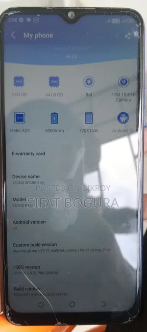 টেকনো স্পার্ক ৬ এয়ার ৬৪ জিবি নীল