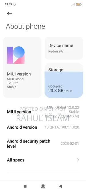 শাওমি রেডমি ৯এ ৩২ জিবি ব্লু